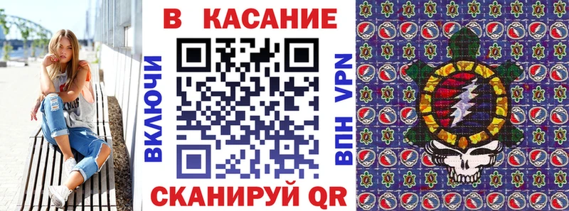 Наркошоп Ужур A-PVP  Бошки Шишки  Меф  ГАШ  КОКАИН 