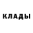 МДМА кристаллы Andrew Franklin