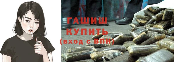 гидропоника Новозыбков