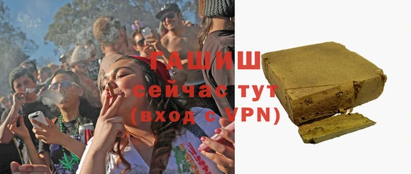 кокаин VHQ Новодвинск