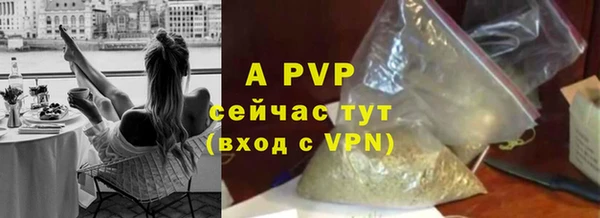 наркотики Гвардейск