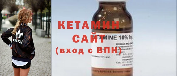 гидропоника Новозыбков