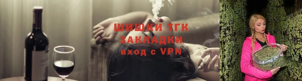дурь Новокубанск