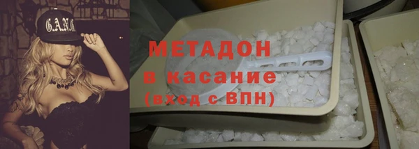 гидропоника Новозыбков