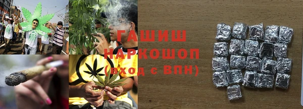 винт Нязепетровск