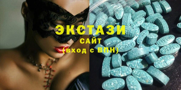 кокаин VHQ Новодвинск