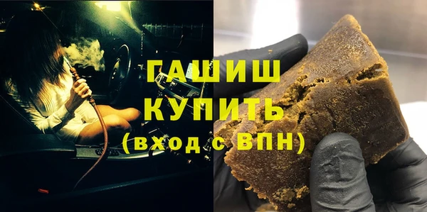 кокаин VHQ Новодвинск