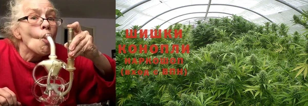кокаин VHQ Новодвинск