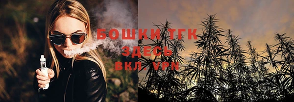 кокаин VHQ Новодвинск