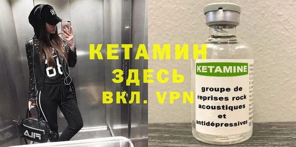 ешки Всеволожск