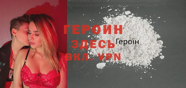круглые Нея
