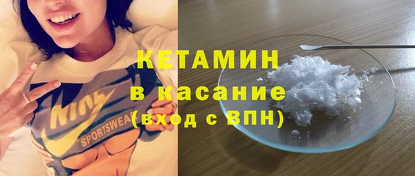 гидропоника Новозыбков