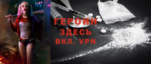 дмт Вуктыл